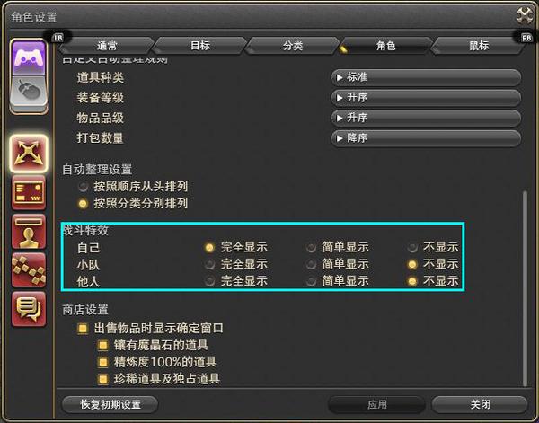 图6.jpg