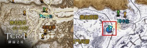 《TERA》高玩支招 手把手教你玩轉四大稀有副本