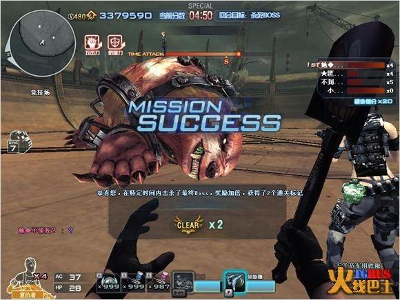 cf装甲泰迪