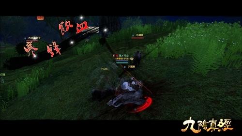 九阴真经天梯赛,九阴真经天梯套路选择