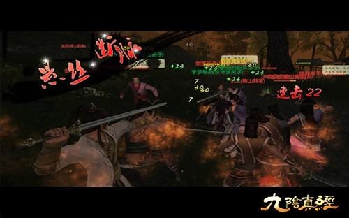 九阴真经天梯赛,九阴真经天梯套路选择