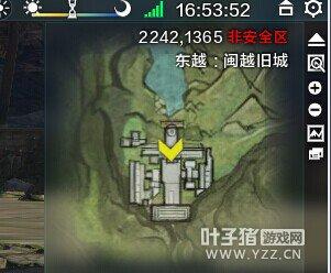 利用地形