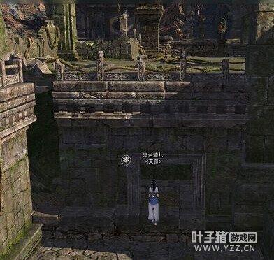 利用地形