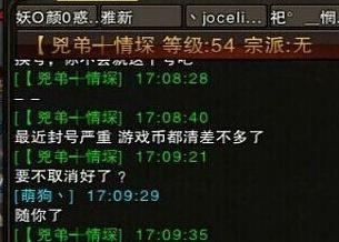 截圖