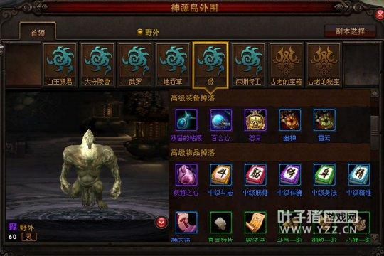 獂