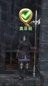 细数FF14中你不应错过的支线 泽梅尔篇