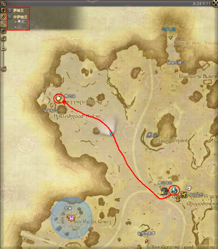细数FF14中你不应错过的支线 樵鸣洞篇
