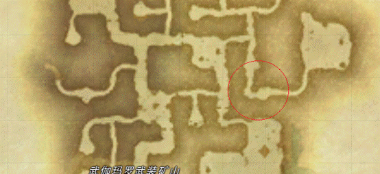 《最终幻想14》黑魔古武一任务攻略流程
