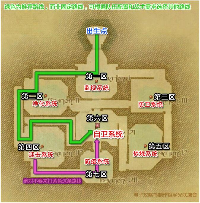点击放大