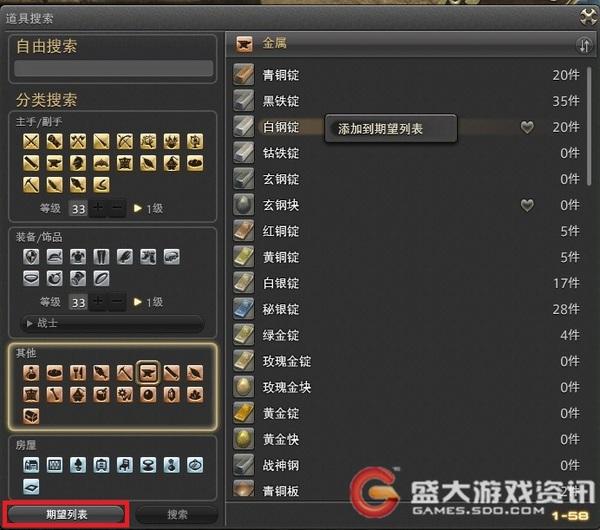 点击放大