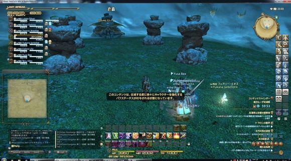 FF14老玩家感慨友誼第一打本終須好基友