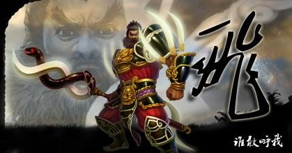 梦三国张飞