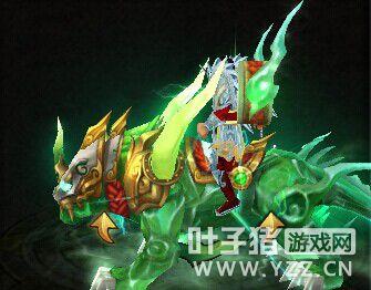 虎尊1.jpg