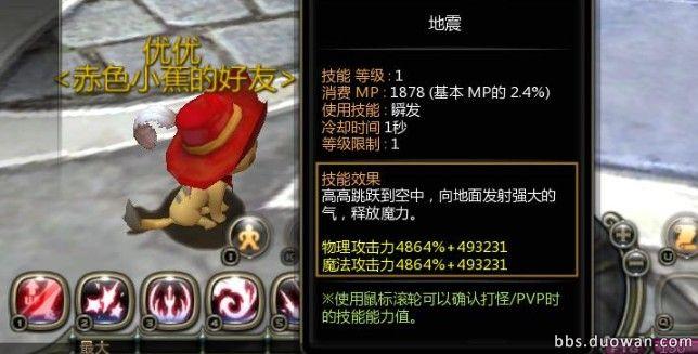 点击放大