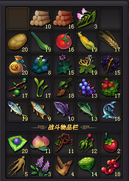 帮派建设