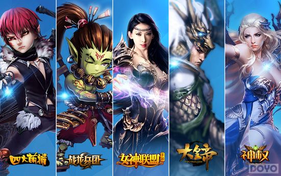 新闻简讯【游戏】手机游戏｜网络游戏｜单机游戏｜游戏装备_天极网游戏频道MK体育注册网站