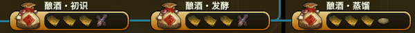 YY截图20140916124249.png