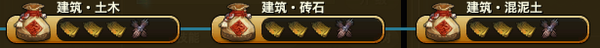 YY截图20140916130855.png