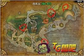 2014魔獸世界6.0.2首次萬(wàn)圣節(jié)成就攻略大全