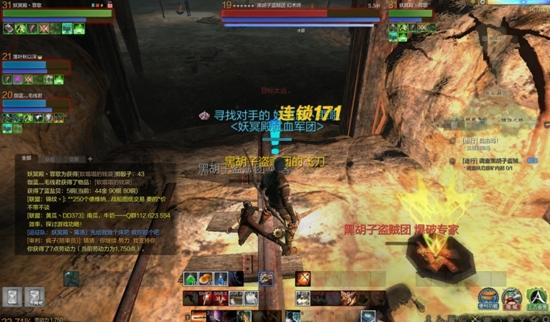 上古世纪18级副本风刃废矿攻略