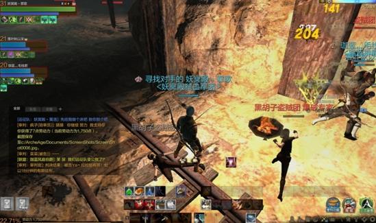 上古世纪18级副本风刃废矿攻略