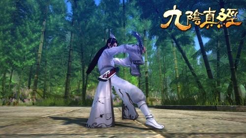 九陰真經(jīng)鬼王扇,鬼王扇鞘