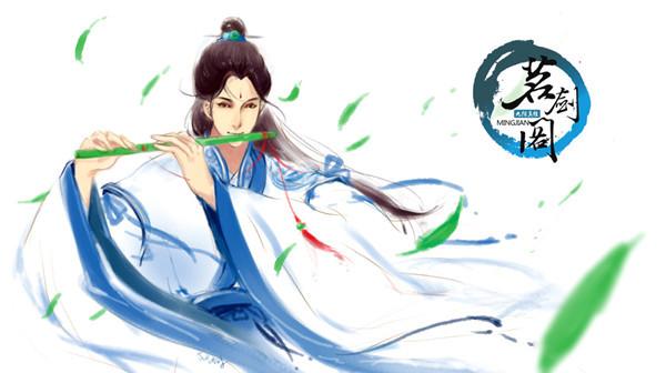 九陰真經(jīng)出塵衫