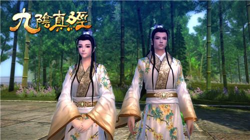 九陰真經(jīng)國士華服,九陰真經(jīng)新風(fēng)物志,九陰國士華服