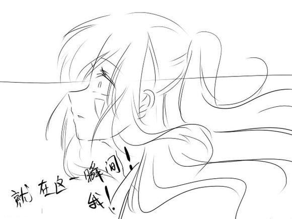 九阴真经日常梗