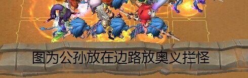 梦塔防群英大乱斗
