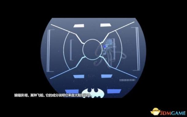 乐高蝙蝠侠3:飞跃哥谭市-全剧情图文攻略