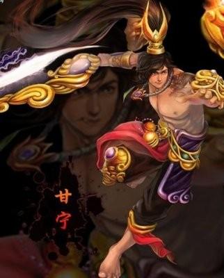 梦三国