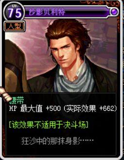 卡片升级系统科普