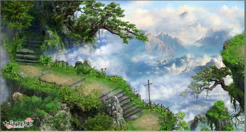 高级帮派