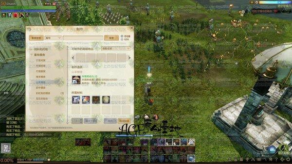 上古世紀畜牧系統(tǒng)全方位解析