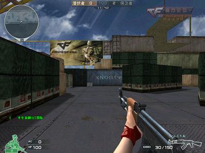 CF武器56自动步枪