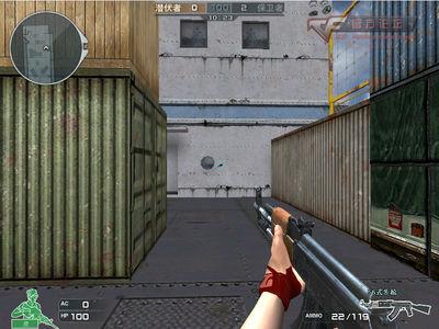 CF武器56自动步枪