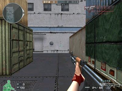 CF武器56自动步枪