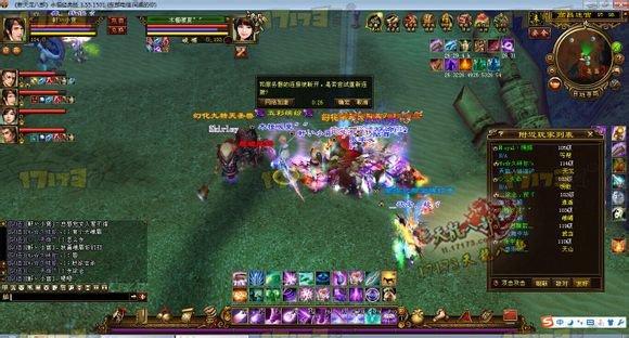 竟有如此奇葩的敵對(duì)玩家：自稱黑幫老大 欲線下約架 