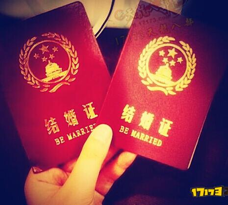 兩位玩家因天龍結(jié)緣：六年天龍，我們終于在修成正果