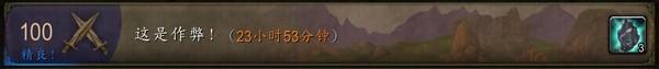 看看谁运气好要塞任务可以获得物品总览
