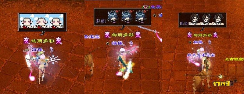 新增五種表情包使用效果展示，已在龍園測(cè)試服上線 