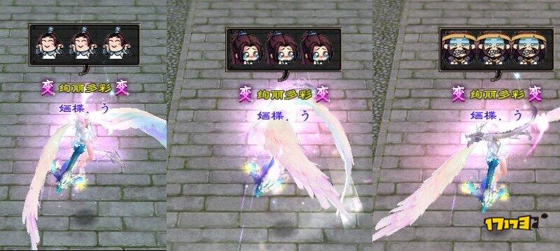 新增五種表情包使用效果展示，已在龍園測(cè)試服上線 