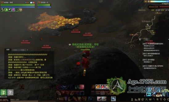 上古世紀(jì)挖礦心得：如何成為一名優(yōu)秀的礦工