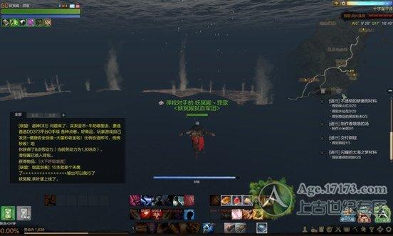 上古世紀(jì)挖礦心得：如何成為一名優(yōu)秀的礦工