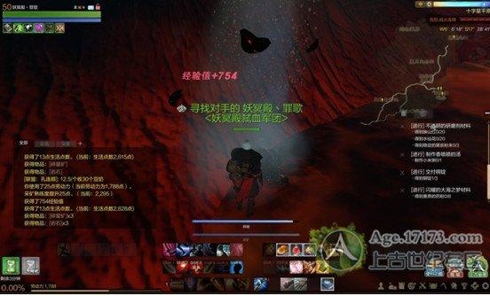 上古世紀(jì)挖礦心得：如何成為一名優(yōu)秀的礦工