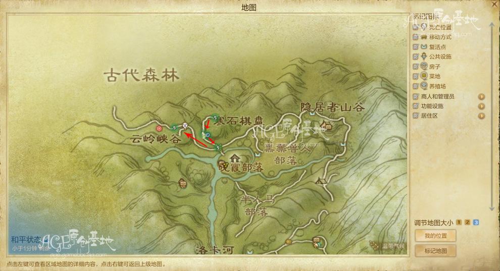 点击查看大图