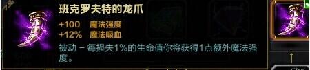 眾神之王,端坐云端的強者------宙斯攻略心得