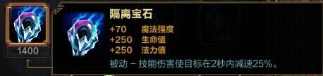 眾神之王,端坐云端的強者------宙斯攻略心得