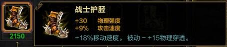 亡者安息，守护你直至黄泉------奈斯（奈芙蒂斯）